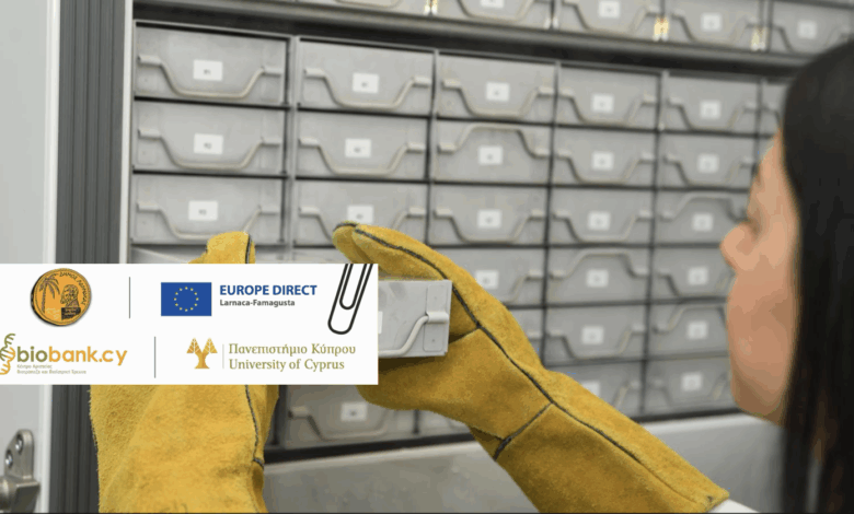 Στιγμιότυπο οθόνης 2026-03-31, 1.39.47 μμ