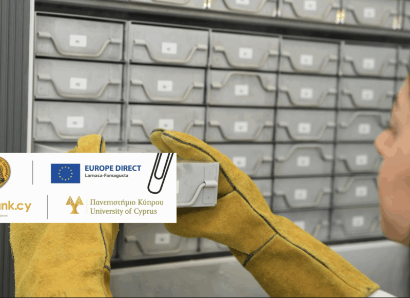 Στιγμιότυπο οθόνης 2026-03-31, 1.39.47 μμ