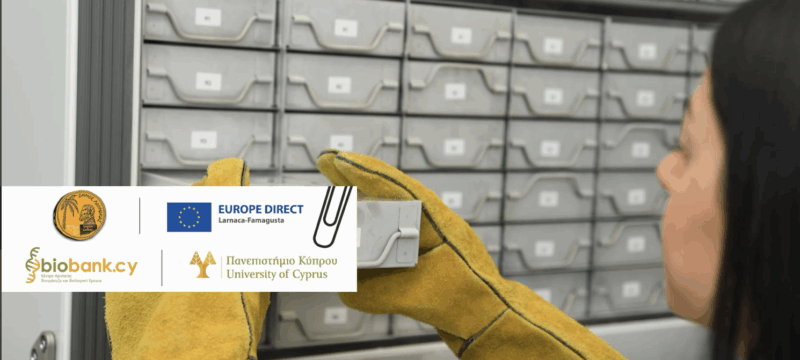 Στιγμιότυπο οθόνης 2026-03-31, 1.39.47 μμ