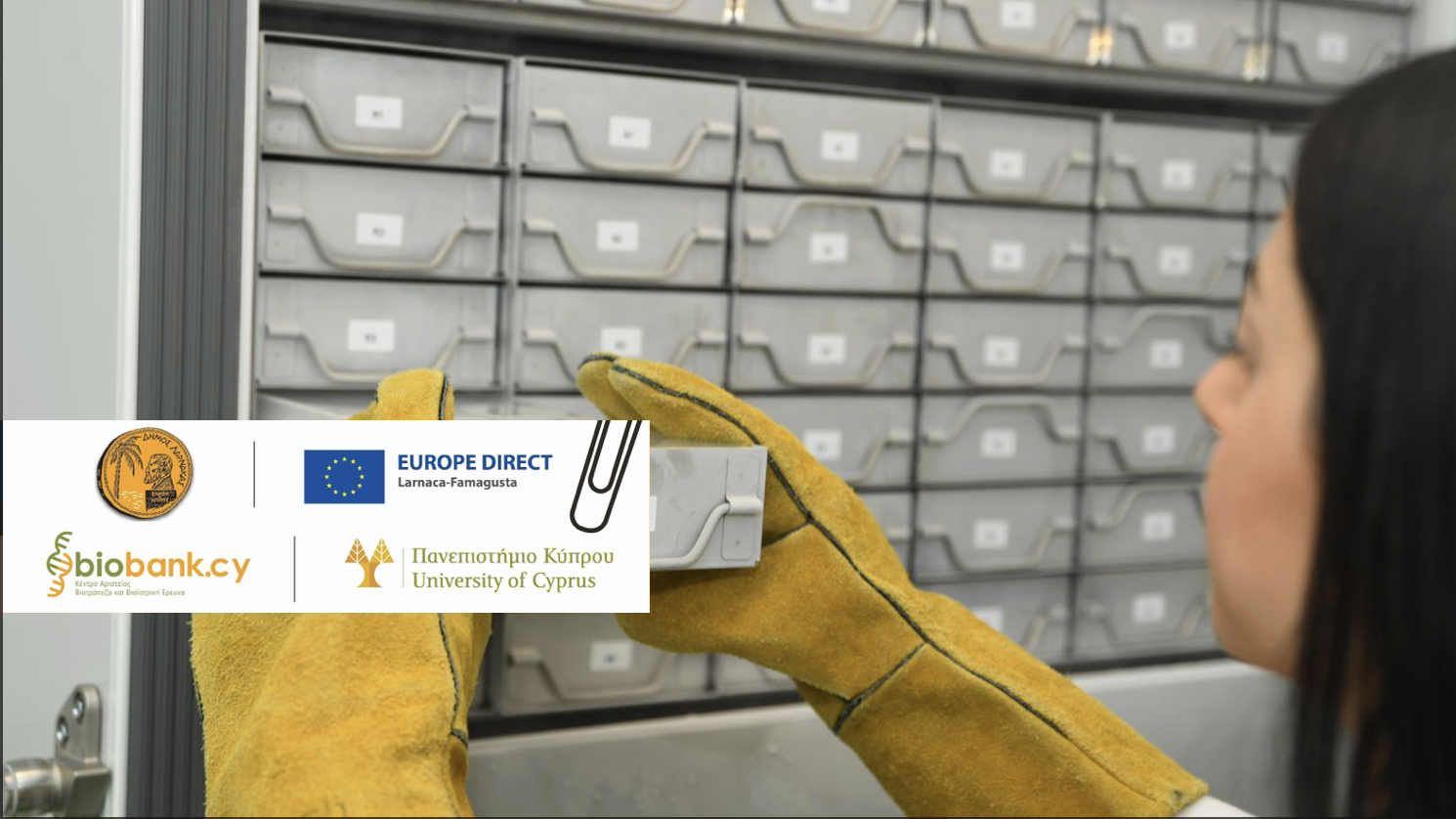 Λάρνακα: Για πρώτη φορά εκδήλωση για το μέλλον της υγείας – Εξαιρετική πρωτοβουλία από EUROPE DIRECT και biobank.cy