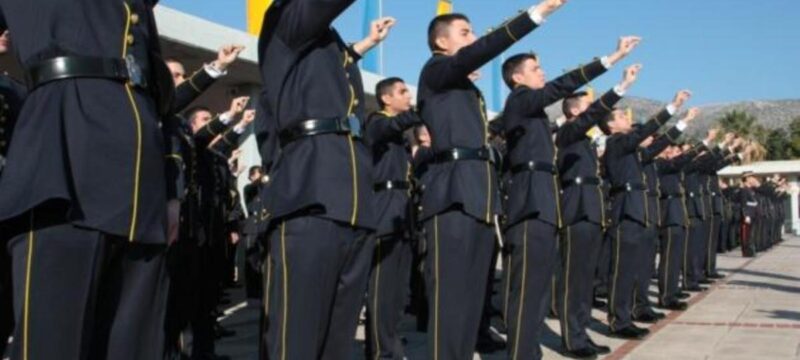 Στρατιωτικές-σχολές