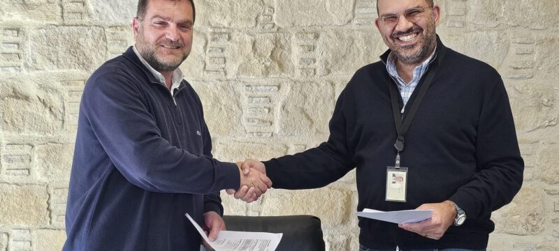 ΥΠΟΓΡΑΦΗ ΣΥΜΦΩΝΙΑΣ 1 3