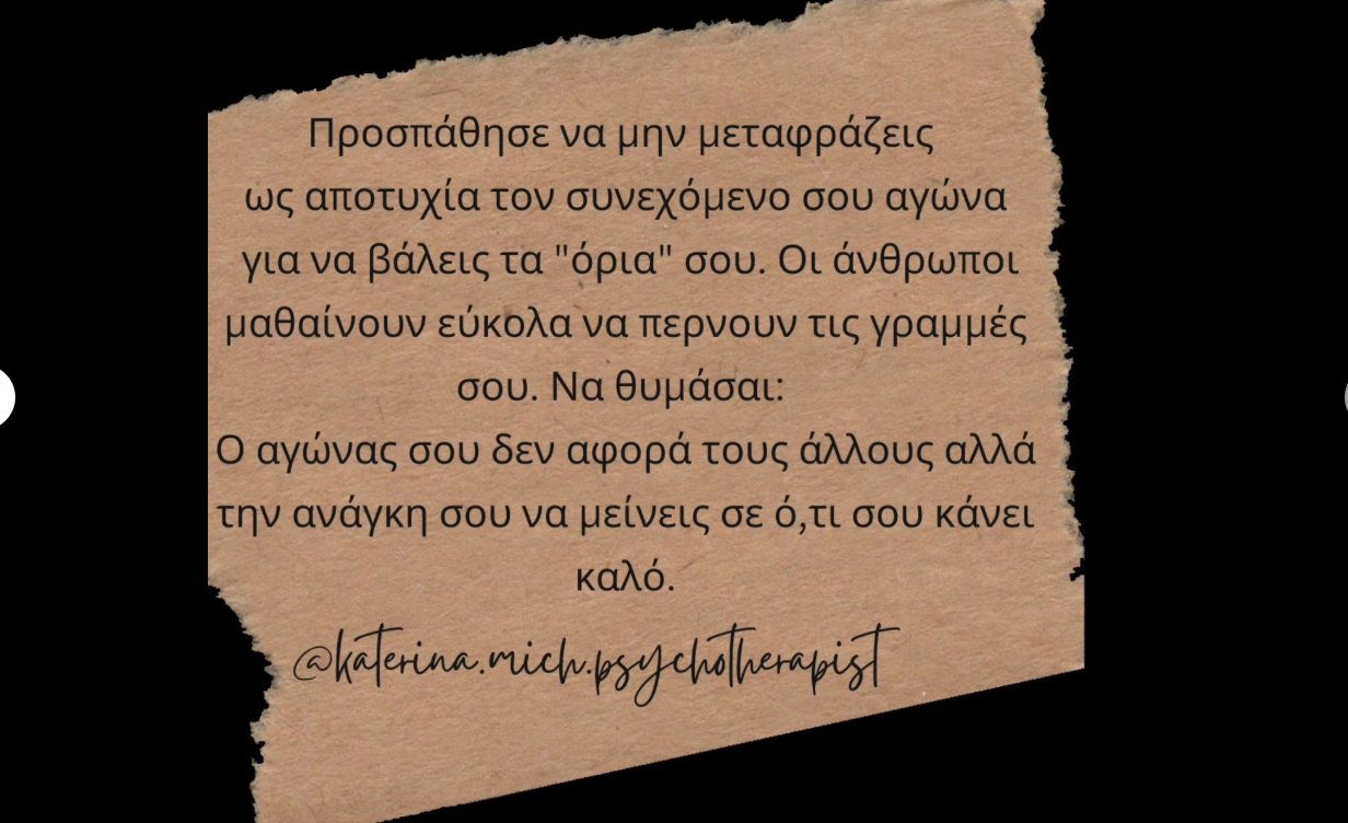 &Tau;&omicron; &Pi;ά&sigma;&chi;&alpha; &mu;&pi;&omicron;&rho;&epsilon;ί &nu;&alpha; &alpha;&pi;&omicron;&tau;&epsilon;&lambda;έ&sigma;&epsilon;&iota; &mu;&iota;&alpha; &epsilon;&upsilon;&kappa;&alpha;&iota;&rho;ί&alpha; &gamma;&iota;&alpha; &kappa;ά&tau;&iota; &sigma;&eta;&mu;&alpha;&nu;&tau;&iota;&kappa;ό