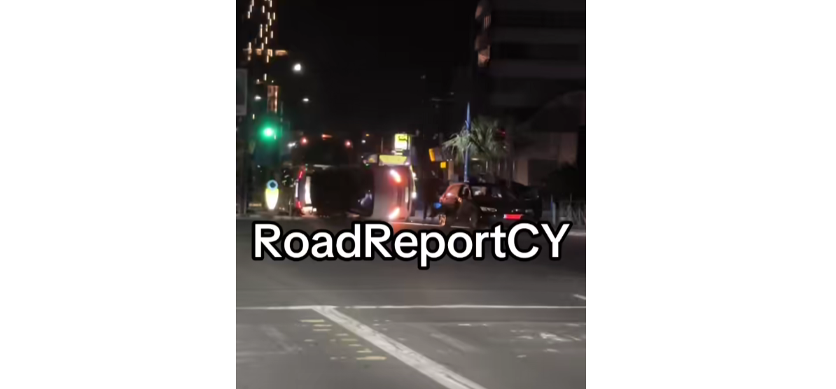 &Tau;&rho;&omicron;&chi;&alpha;ί&omicron; &tau;&alpha; &xi;&eta;&mu;&epsilon;&rho;ώ&mu;&alpha;&tau;&alpha; &sigma;&tau;&eta; &Lambda;&epsilon;&mu;&epsilon;&sigma;ό