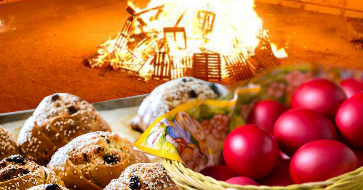 Τα έθιμα του Πάσχα στην Κύπρο και τι συμβολίζουν