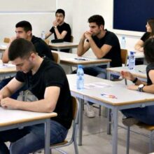 0c0a25df-c35c-4ff8-9f54-125fc39416e3_pagkypries-exetaseis