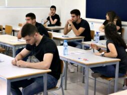 0c0a25df-c35c-4ff8-9f54-125fc39416e3_pagkypries-exetaseis