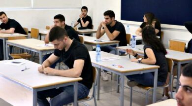 0c0a25df-c35c-4ff8-9f54-125fc39416e3_pagkypries-exetaseis