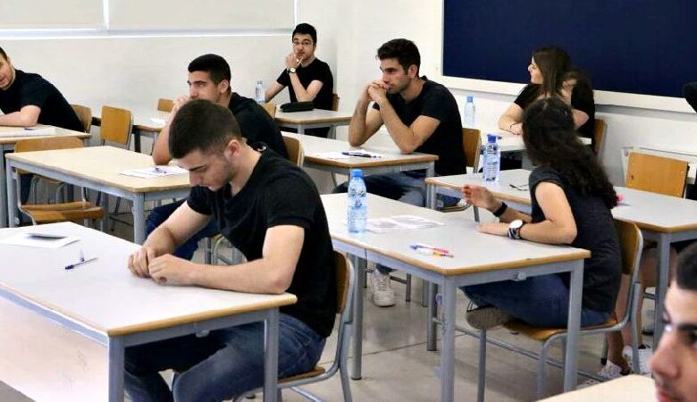 0c0a25df-c35c-4ff8-9f54-125fc39416e3_pagkypries-exetaseis