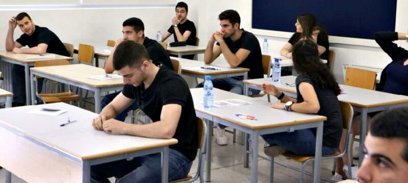 0c0a25df-c35c-4ff8-9f54-125fc39416e3_pagkypries-exetaseis