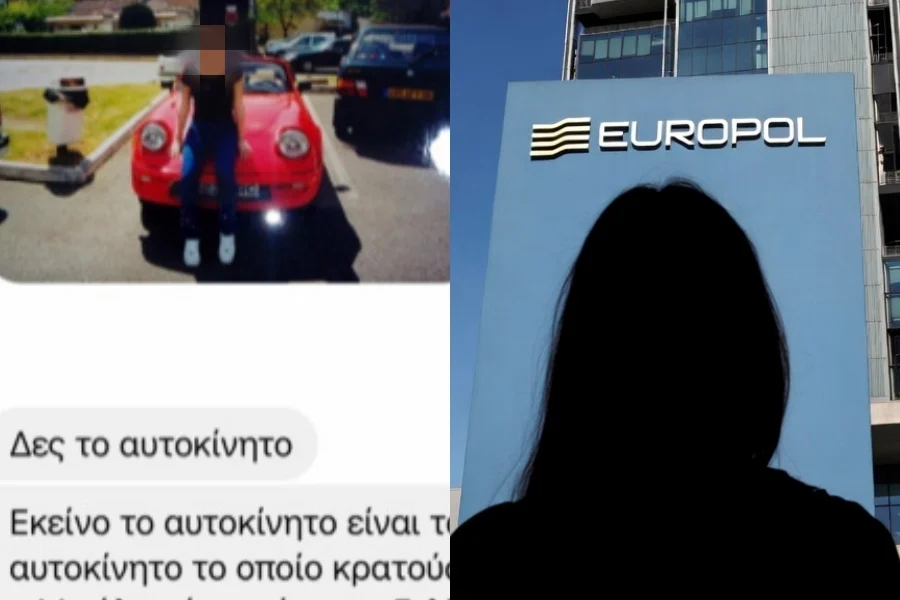 Τι αναφέρει η Europol για «Σάντη» – Κλεμμένη και η φωτογραφία με τη Porsche
