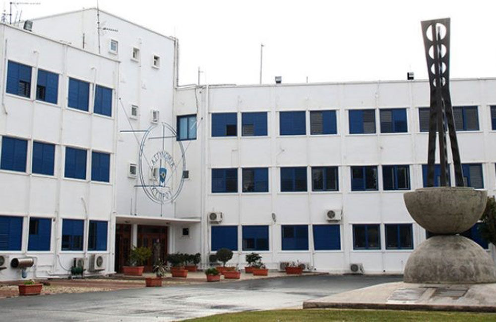 Προειδοποιεί για παραπλανητική ανάρτηση-απάτη η Αστυνομία, τι πρέπει να προσέξουμε  (φώτο)