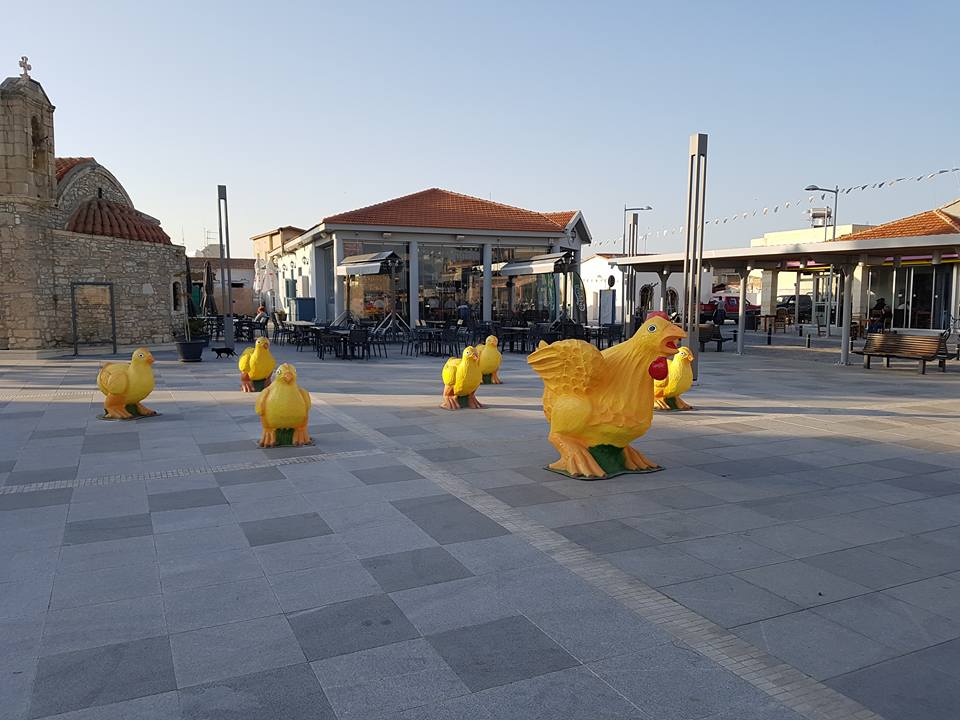 Πάσχα στο Δημοτικό Διαμέρισμα Κιτίου