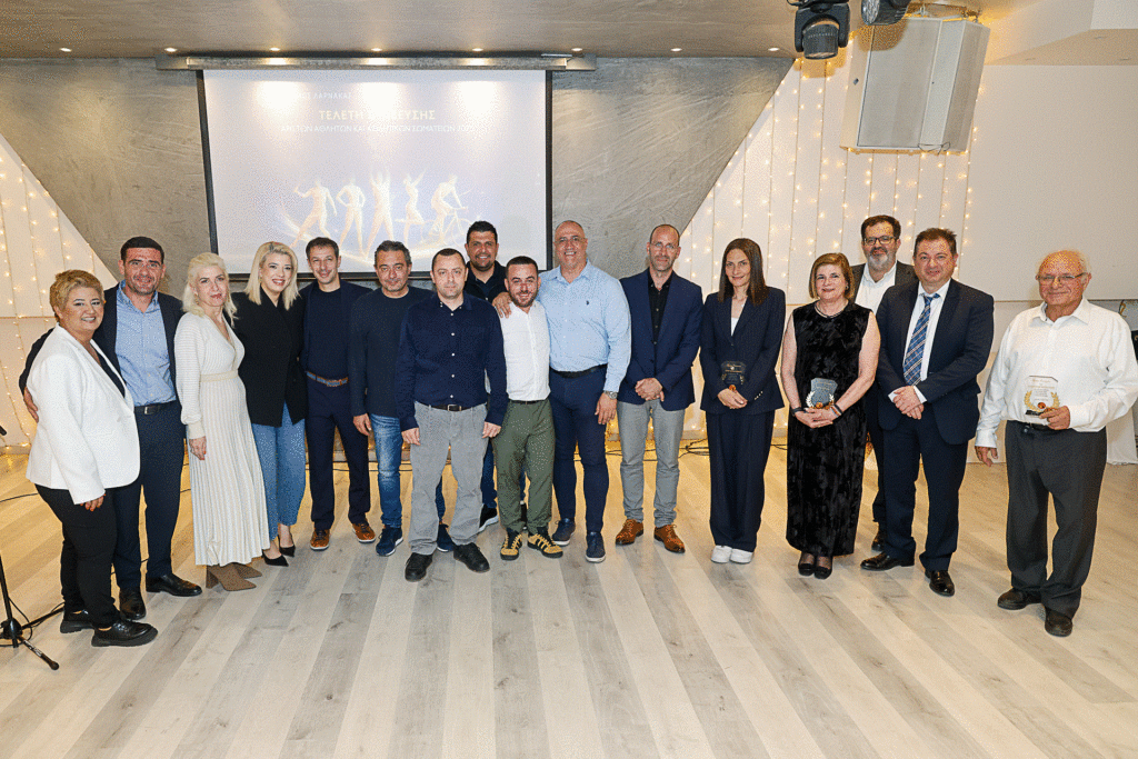 Τελετή Βράβευσης των Αρίστων Αθλητών και Αθλητικών Σωματείων του Δήμου Λάρνακας για το έτος 2025  (φώτο)