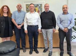 232-0.FOREAS-DIPAE-CING