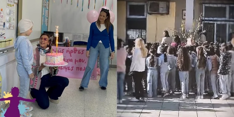 Συγκινητική υποδοχή για τη μικρή ηρωίδα Νάγια στο σχολείο της  (βίντεο)