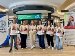 294c4dd2-1c59-4402-91b8-a662baad68f6