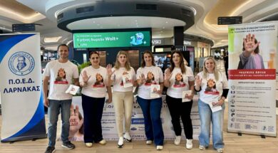 294c4dd2-1c59-4402-91b8-a662baad68f6