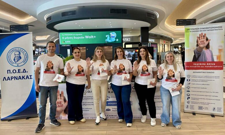 294c4dd2-1c59-4402-91b8-a662baad68f6