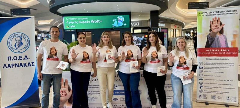 294c4dd2-1c59-4402-91b8-a662baad68f6