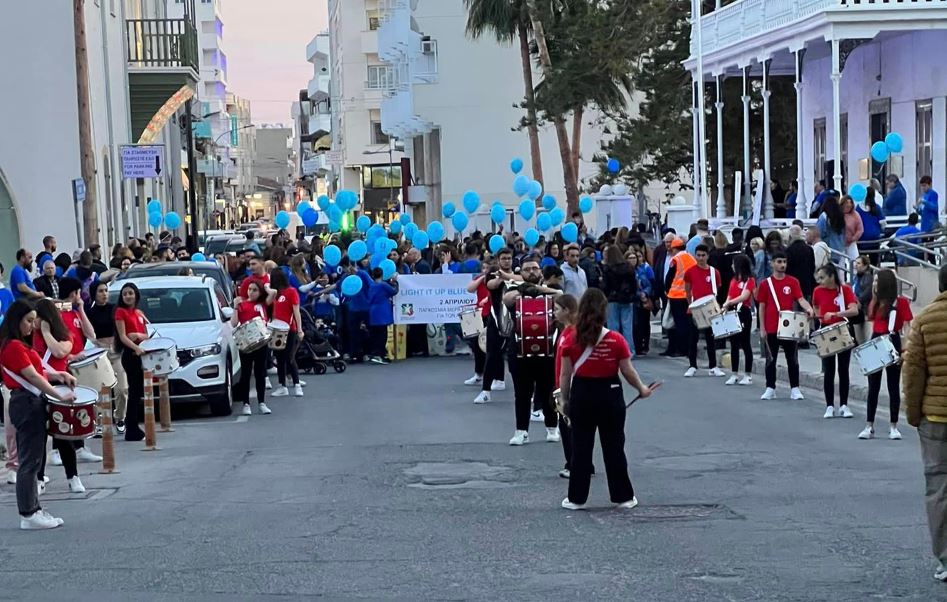 ΑΝΑΚΟΙΝΩΣΗ για την σημερινή Πορεία ευαισθητοποίησης για τον Αυτισμό στη Λάρνακα