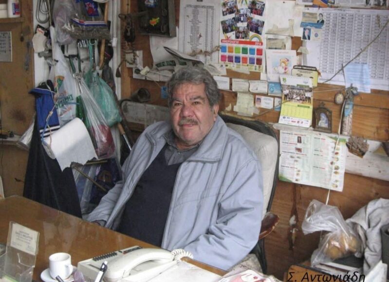 3798d950-51a2-479c-90c1-c8f0d1e97389