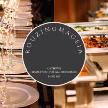 471919473_1901450483994474_3013331941939450442_n