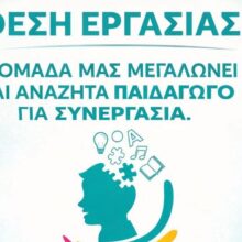 657191763_1533945245397341_5821412070636584047_n