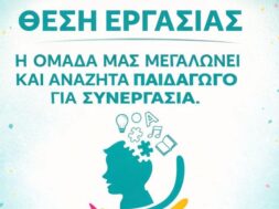 657191763_1533945245397341_5821412070636584047_n