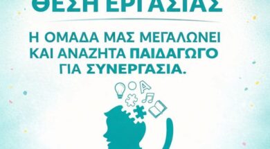 657191763_1533945245397341_5821412070636584047_n