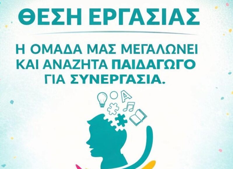 657191763_1533945245397341_5821412070636584047_n