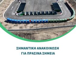 659666899_122178794192387889_7337751363403886616_n