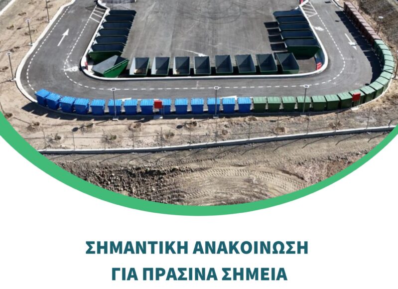 659666899_122178794192387889_7337751363403886616_n