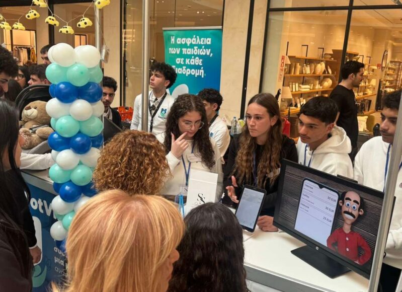 660271983_122220380252095040_7670311467921898382_n