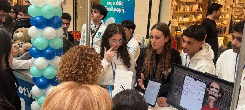 660271983_122220380252095040_7670311467921898382_n