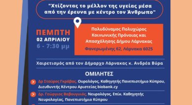 660313467_1425551506282199_5068792001503627976_n