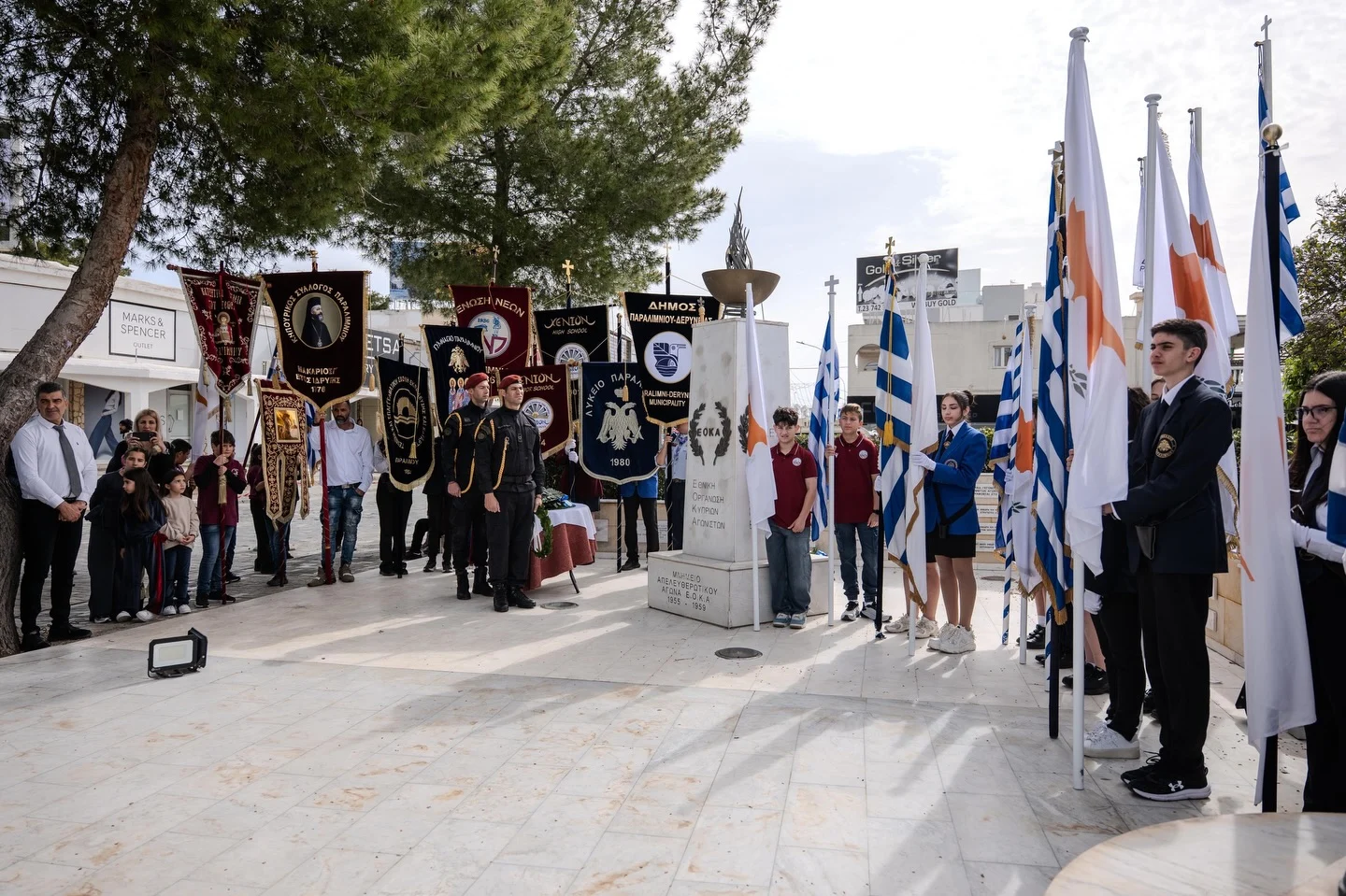 Δήμος Παραλιμνίου-Δερύνειας: Κορυφώθηκαν οι εορτασμοί για επέτειο 1ης Απριλίου