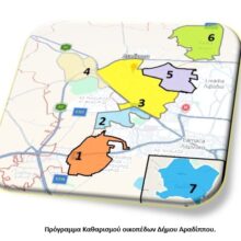 661198480_1416627807163863_5691288822364163446_n