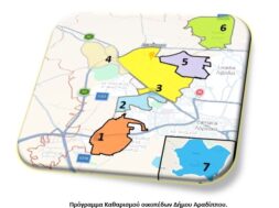 661198480_1416627807163863_5691288822364163446_n