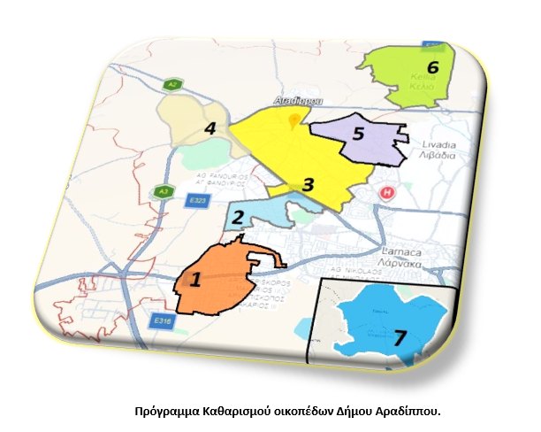 661198480_1416627807163863_5691288822364163446_n