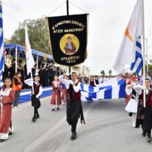 661582085_1415820927244551_562054422955330687_n