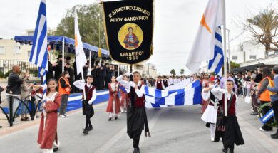 661582085_1415820927244551_562054422955330687_n