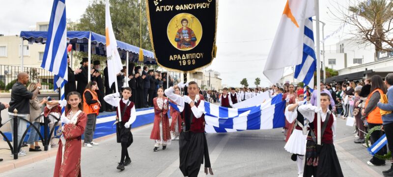 661582085_1415820927244551_562054422955330687_n