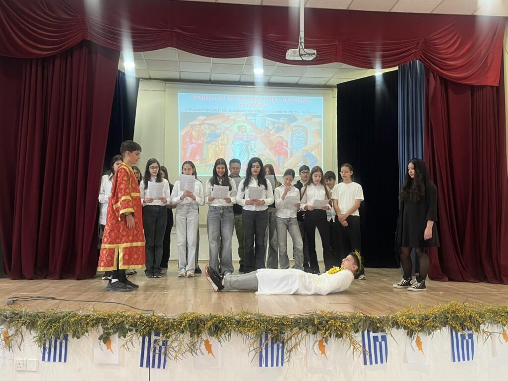 Το Γυμνάσιο Δροσιάς στη Λάρνακα γιόρτασε τα ΔροσοΛαζάρεια 2026  (φώτο)