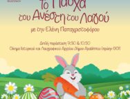 662678829_1416565787170065_1822821686259664319_n