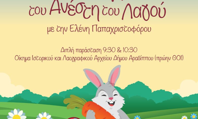 662678829_1416565787170065_1822821686259664319_n