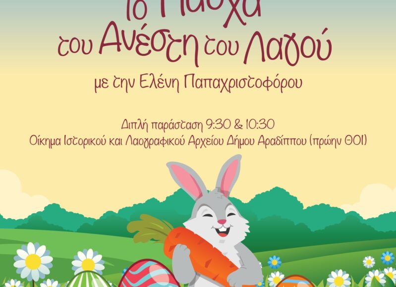 662678829_1416565787170065_1822821686259664319_n