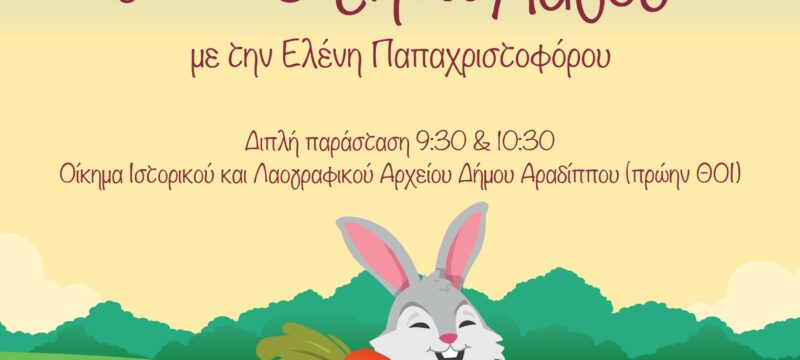 662678829_1416565787170065_1822821686259664319_n