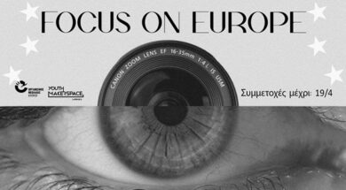 667670319_1419955680164409_4296736145376565873_n