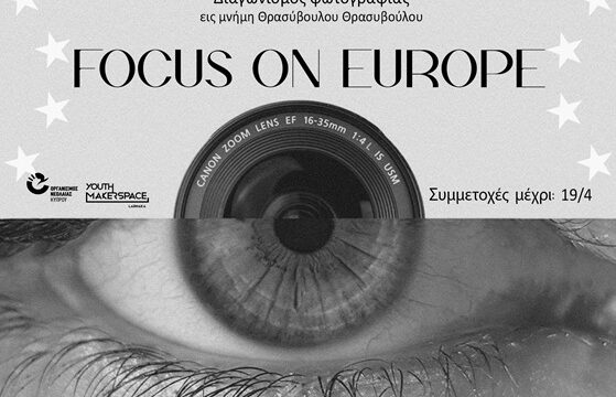 667670319_1419955680164409_4296736145376565873_n